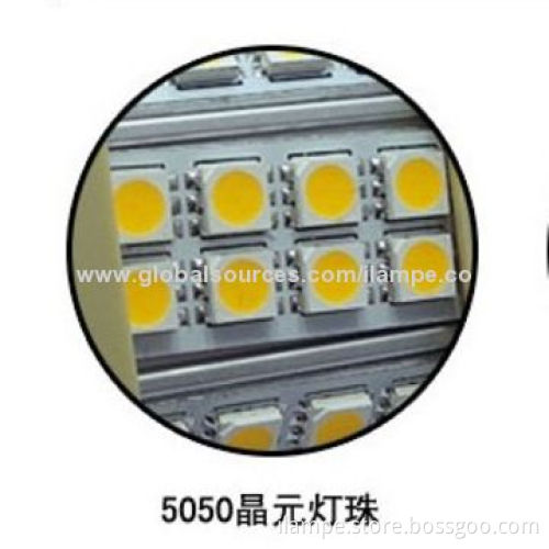R7S LED Light with 8W Power